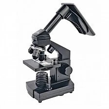 Microscope Biolux 40x - 1280x
