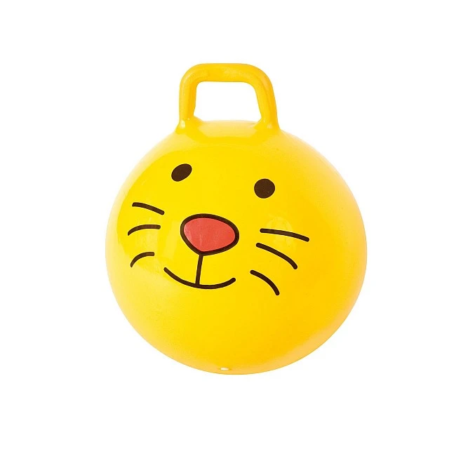 Nowa Szkola Ball, with handle, diameter 50 cm