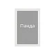 Cubos Образователни карти - Българската азбука, 30 броя