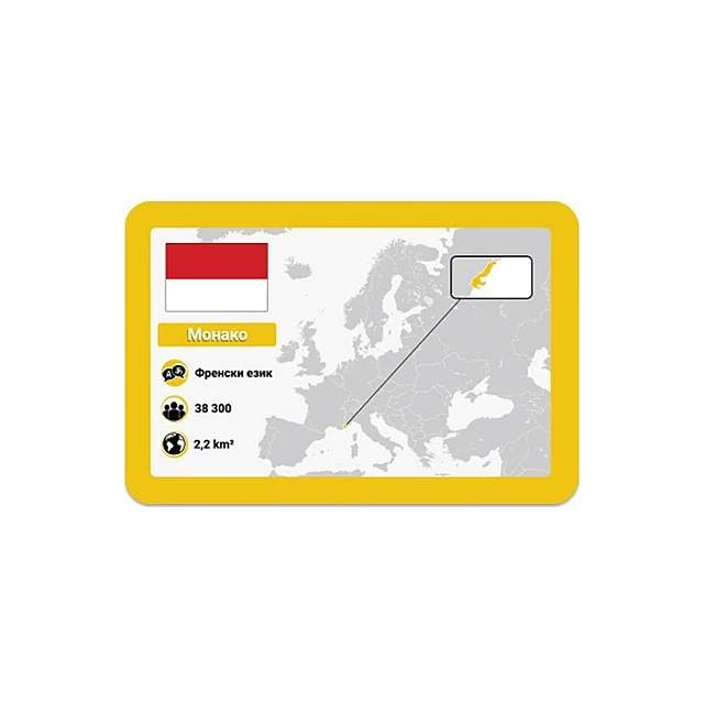 Cubos Образователни карти - Държавите в Европа, 50 броя