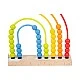 Small Foot Hoop, for motor skills