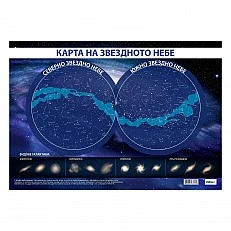 Cubos Ученическо табло ’’Звездното небе’’, 100 x 70 cm