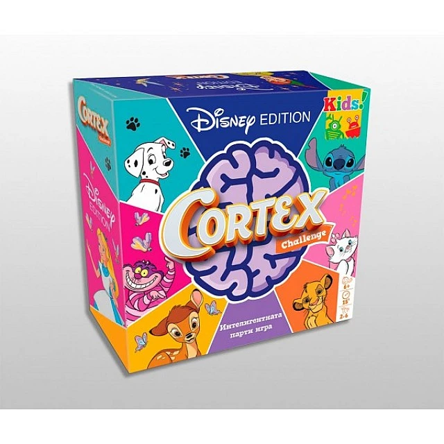 Cortex Disney