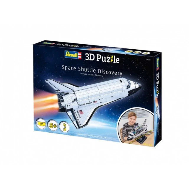 Пъзел Космическа совалка Дискавъри 3D, 126 части