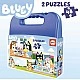 Пъзел Bluey в куфарче, 2 х 48 части