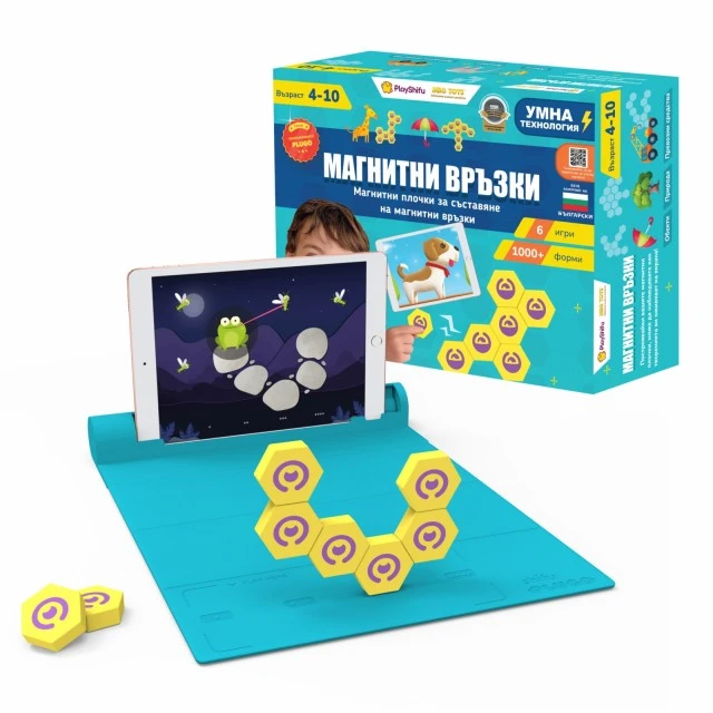 Educational interactive game, PlayShifu, Magnetic links
