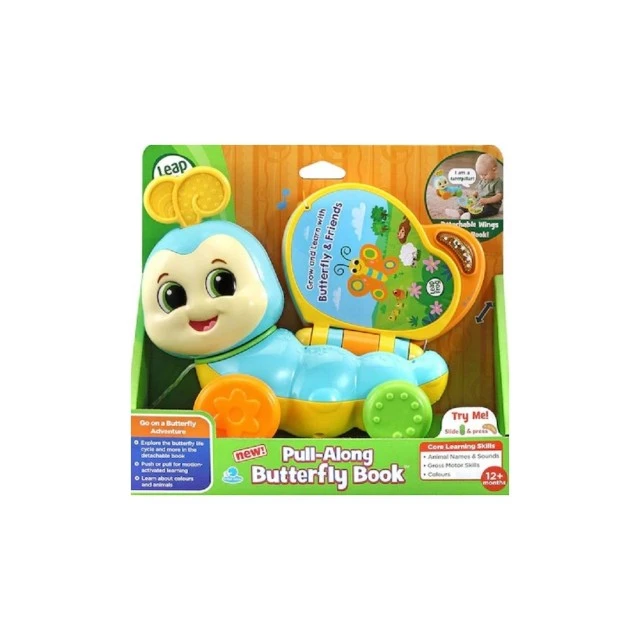 Interactive book with a caterpillar to scratch
