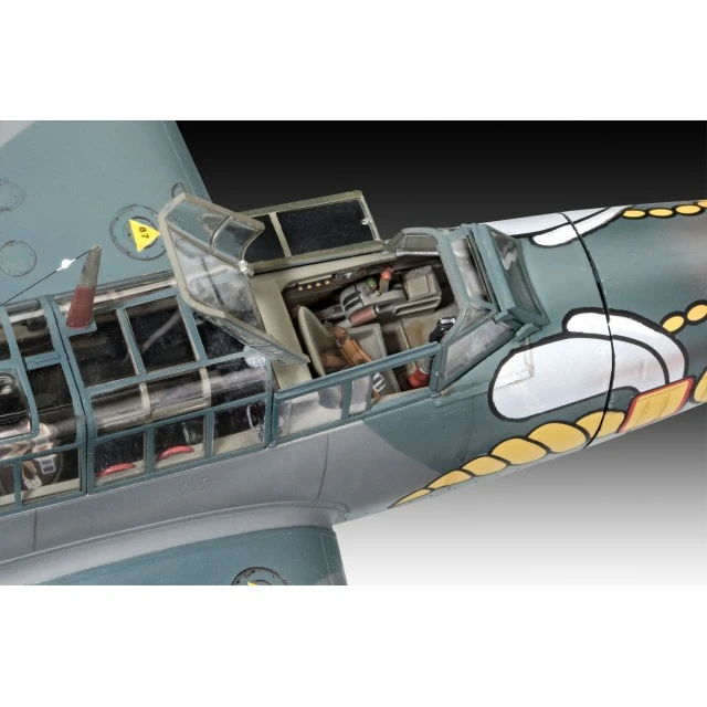 Месершмит  Bf110 C-2/C-7 - сглобяем модел