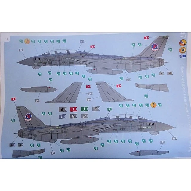 Set of Top Gun planes 2 pcs