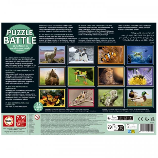 Puzzle battle set Educa 12 x 42 pieces Nature