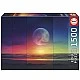 Puzzle, Educa, Space Phases, 1500 pieces