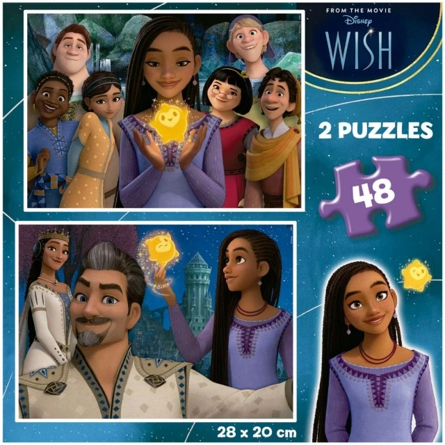 Пъзел Wish 2в1, 2 х 48 части