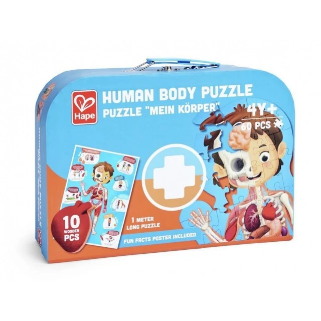 Wooden puzzle Human body, 60 pieces