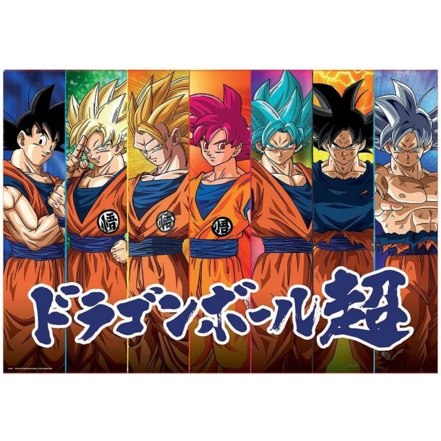 Пъзел Educa, Dragon Ball, 300 части