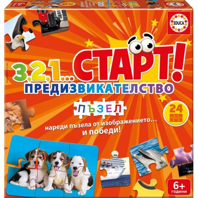 Puzzle Educa 3,2,1...Start Challenge 24 pieces