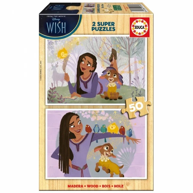 Дървен пъзел Wish 2в1, 2 х 50 части