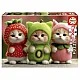 Puzzle, Educa, Fruit Kittens, 200 pieces