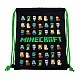 Спортна чанта MINECRAFT Multi Characters