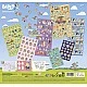 Комплект супер стикери Bluey, 10 части