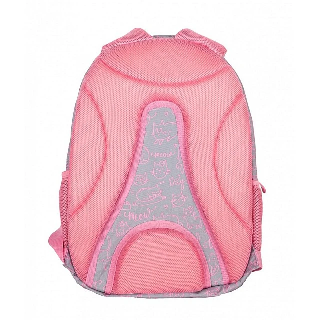 Backpack ASTRABAG AB330 Pinky Kitty