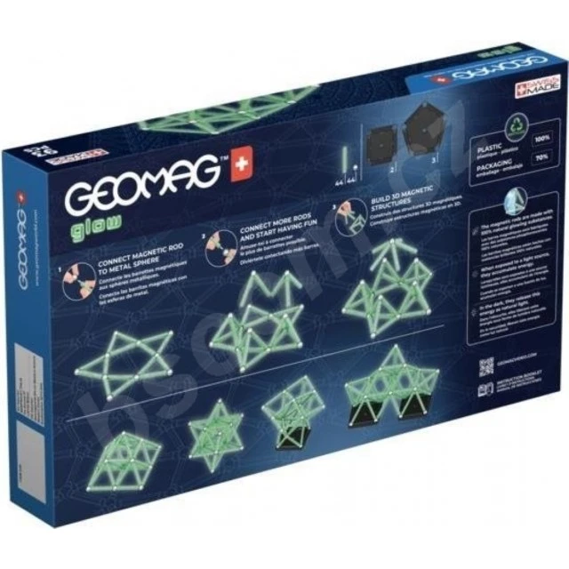 Magnetic constructor Glow 339, 93 parts