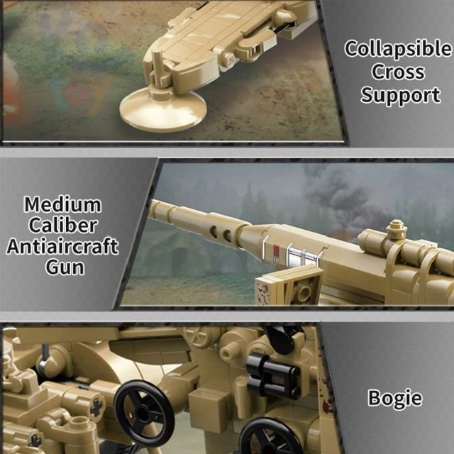 Constructor, Qman, German 88mm FlaK gun, 829 parts
