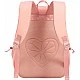 School backpack Miss Lemonade, Enjoy, 44x30x16cm, Coral