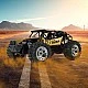 Radio-controlled Buggy, MGM, Elite Rider, Metal, 1:12