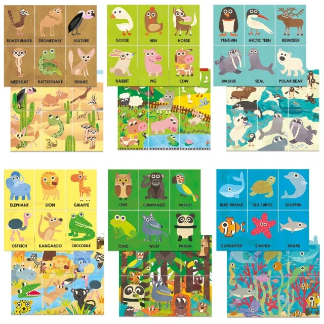 Educational Game, Headu, Montessori Flashcards, My First Animal Encyclopedia