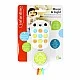 Интерактивна играчка, Infantino, Дистанционно