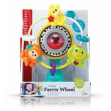 Baby toy, Infantino, Ferris wheel, Jungle