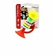 Baby rattle and teether, Infantino, Trumpet