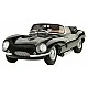 Комплект сглобяеми модели 100 години Jaguar, 2 броя