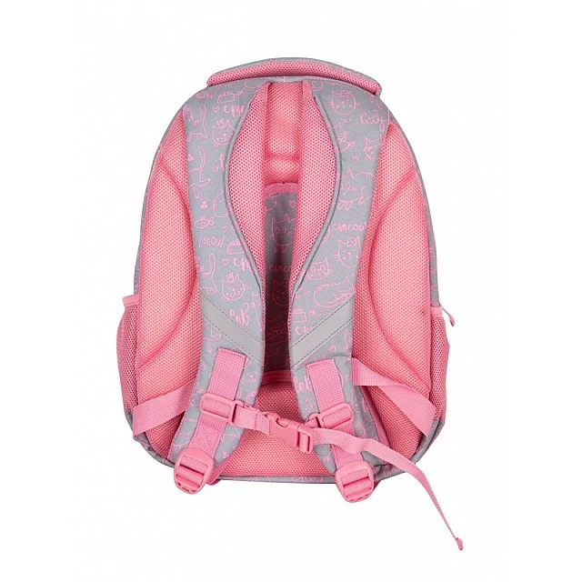 Backpack ASTRABAG AB330 Pinky Kitty