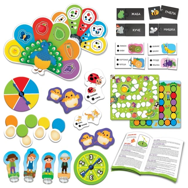 Educational interactive game, Lisciani, Carotina, 50 games