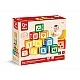 Образователни кубчета, Hape, 10бр.