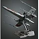 Assembly model, Revell, Star Wars, Y-Wing Starfighter, 144 parts
