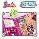 Творчески комплект, Lisciani, Barbie, Модна папка за гримиране