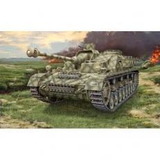 H5125 Направи си сам картина и маска - Лъв