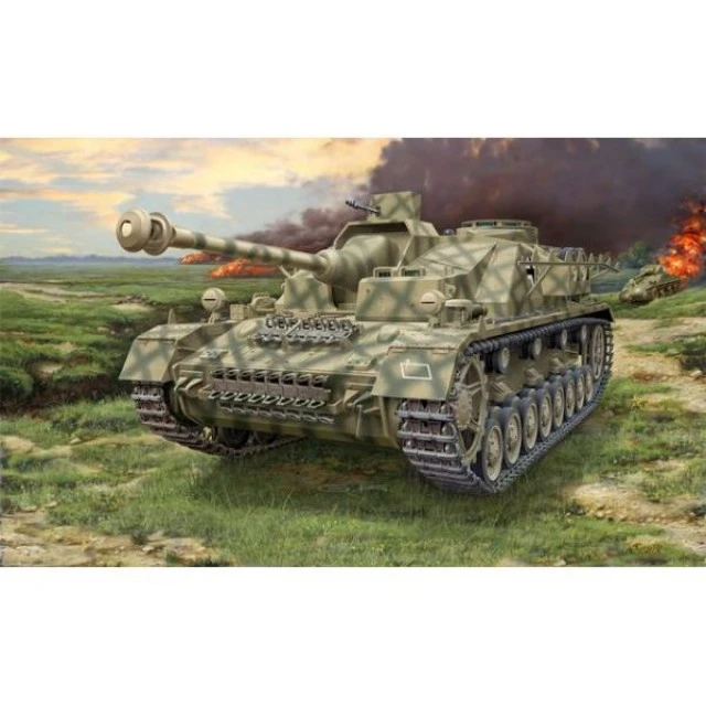 H5125 Направи си сам картина и маска - Лъв