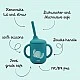 Silicone cup with straw Sassi, Elephant