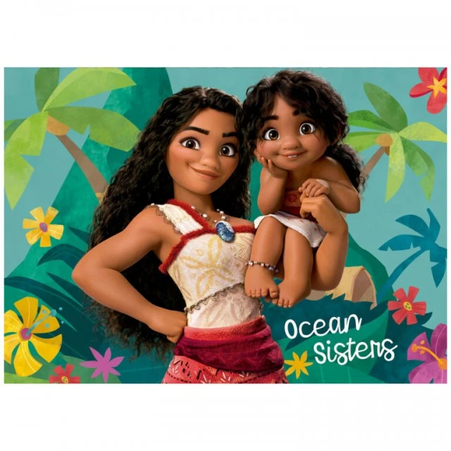 Puzzle, Educa, Moana II, 2 x 48 pieces