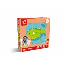Дървен пъзел с кубчета, Hape, Диви животни, 9 части