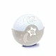 3-in-1 Soothing Light Projector, Infantino, Ecru