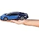 Автомобил с радио управление, Revell, Bugatti Chiron с RC
