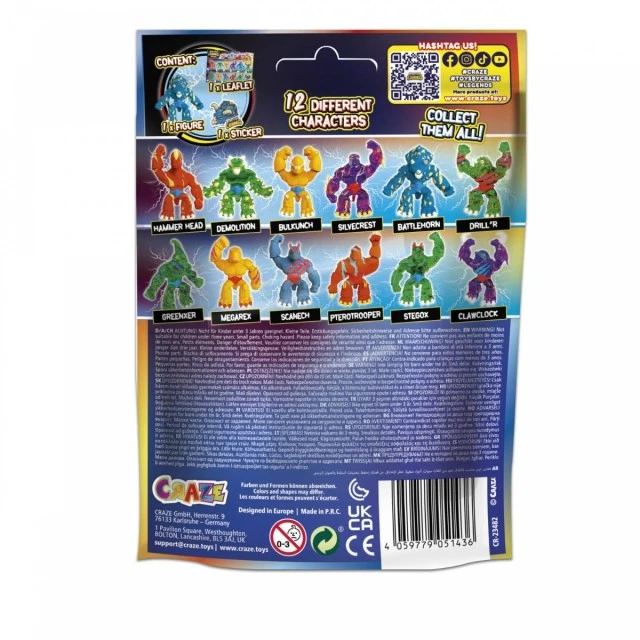 Колекционерска фигурка Stretchy Legends, Minis
