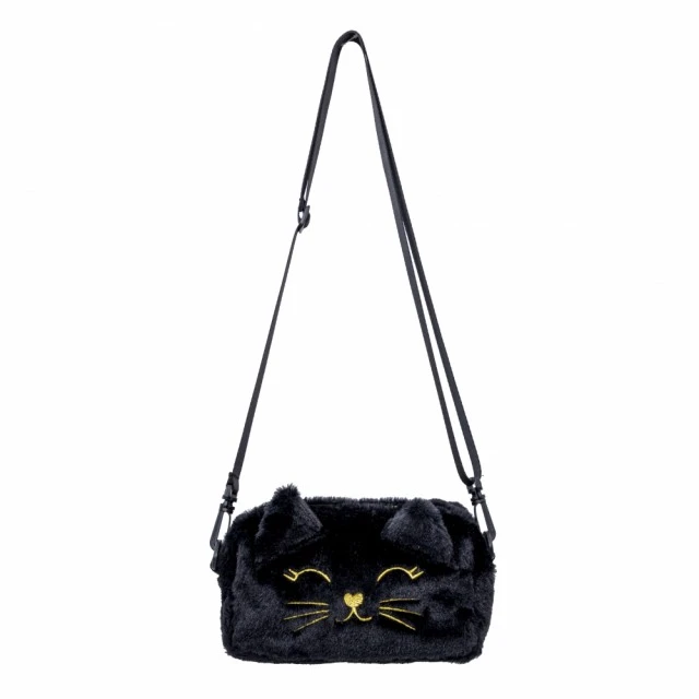 Children’s bag, Astra, Fluffy kitten, 19 x 9 x 8 cm