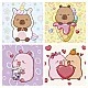 Progressive puzzle, Educa, Cheerful capybaras, 4 in 1, 6-9-12-16 pieces