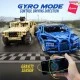 Конструктор Model Power, Супер автомобил Фантом с RC управление, 531 части