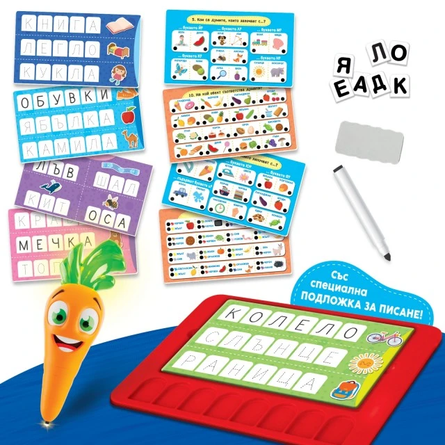 Educational interactive game, Lisciani, Carotina, Children’s dictionary